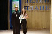 Награждение участников конкурса Зеленая планета-2017 в Луховицах